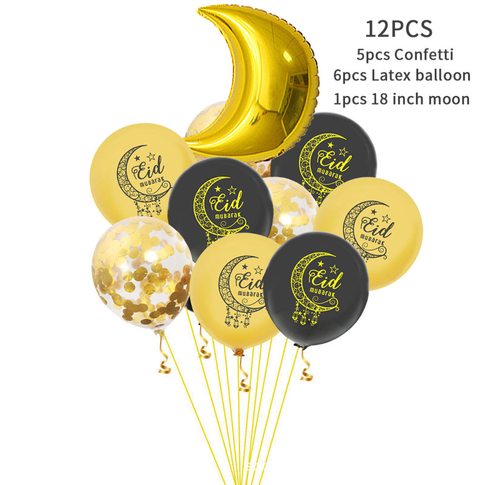 EID MUBARAK LATEXBALLONS • RAMADAN KAREEM PARTYDEKORATION & FESTBEDARF