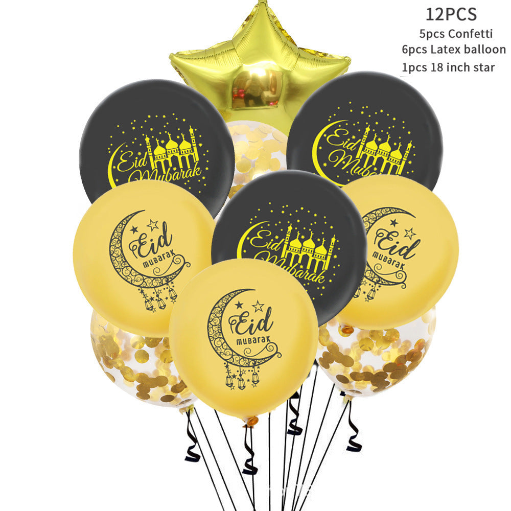 EID MUBARAK LATEXBALLONS • RAMADAN KAREEM PARTYDEKORATION & FESTBEDARF