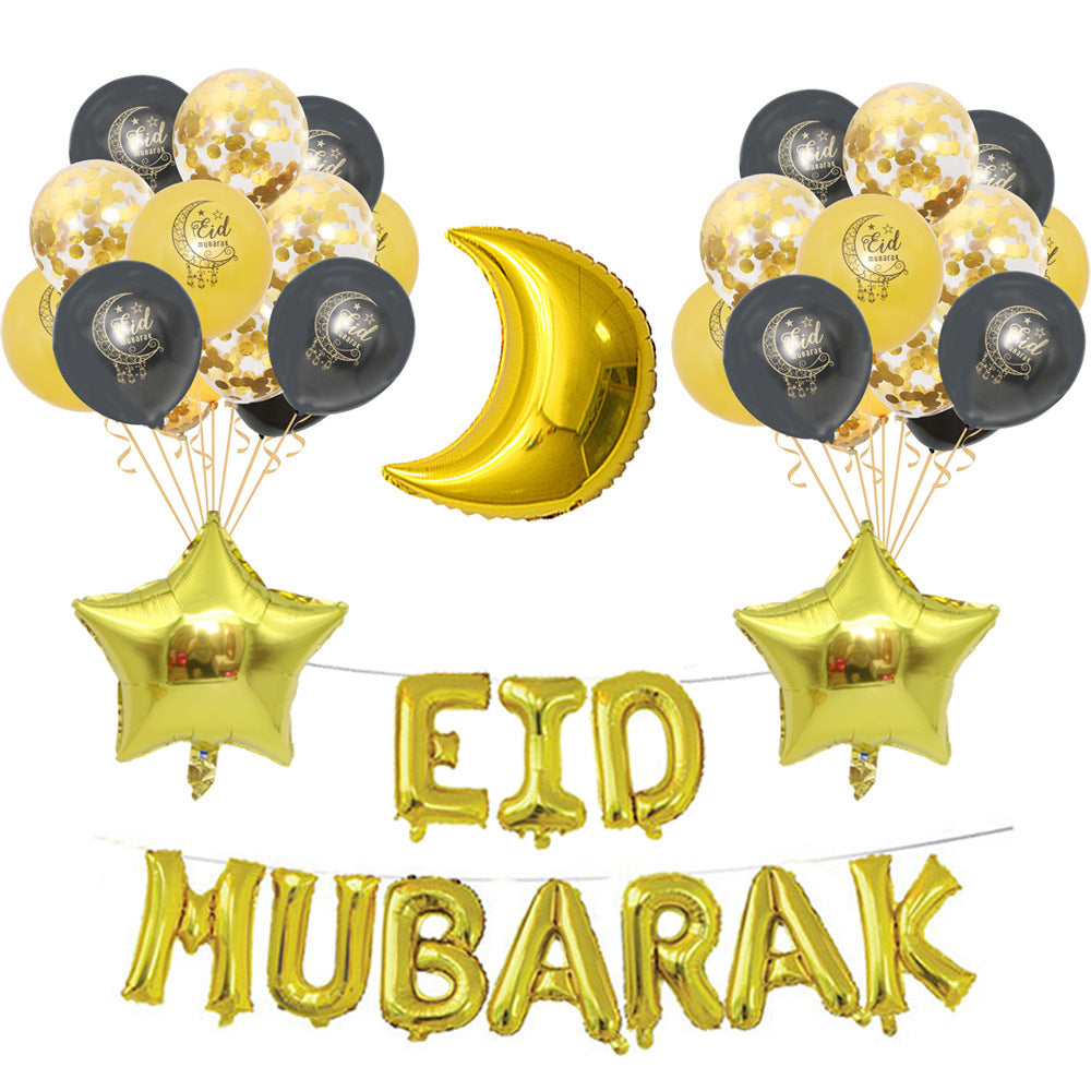 EID MUBARAK LATEXBALLONS • RAMADAN KAREEM PARTYDEKORATION & FESTBEDARF